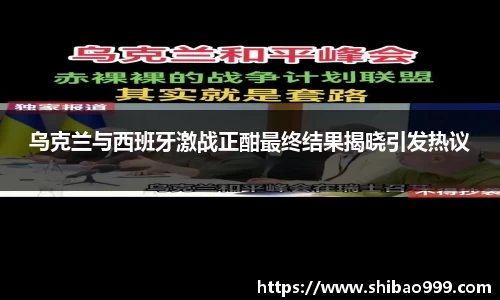 平博pinnacle平台