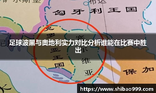 平博pinnacle官网