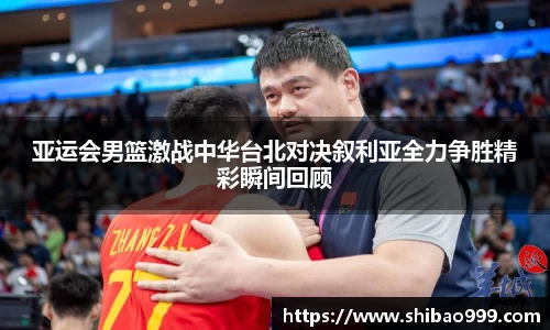 平博pinnacle官网