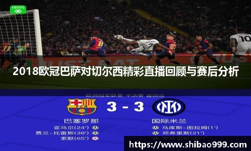 平博pinnacle平台